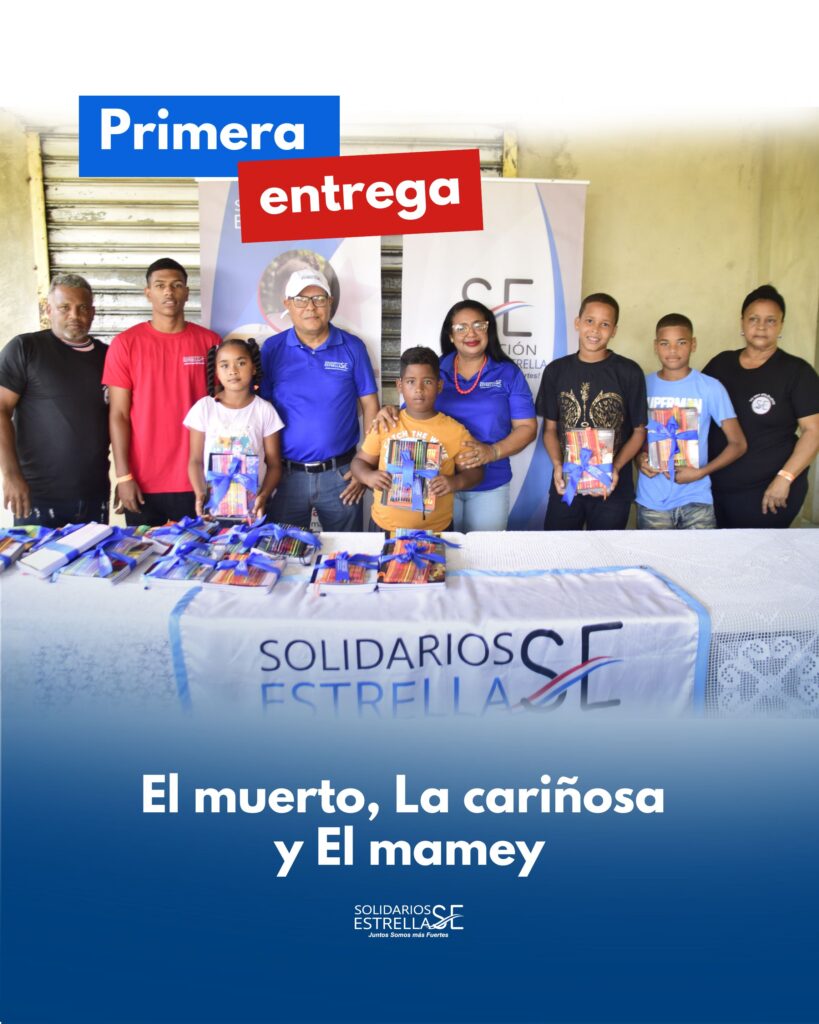 PrimeraEntrega_1