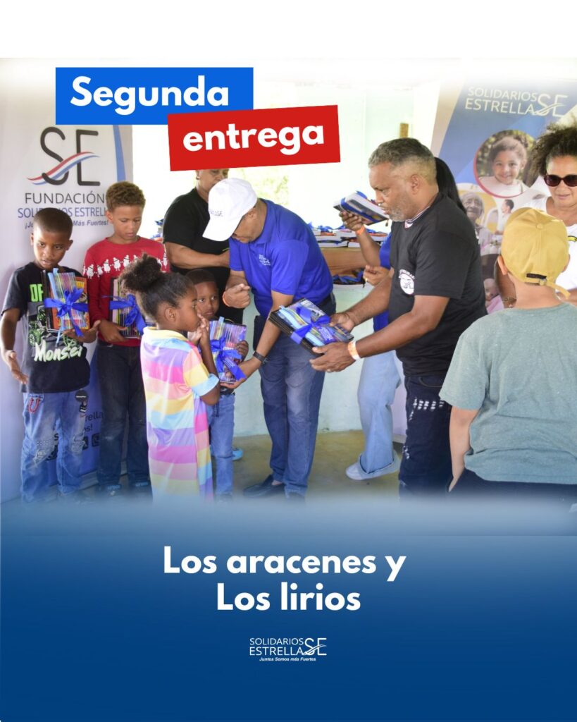 SegundaEntregaSE_1
